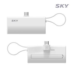 [1+1] 스카이 필 2in1 고속 20W PD 미니 보조배터리 X12 Pro 일체형 도킹형 5000mAh C타입 휴대용