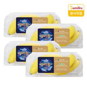 스미후루 풍미왕 바나나 3입 550g 4팩 (총 2.2kg)