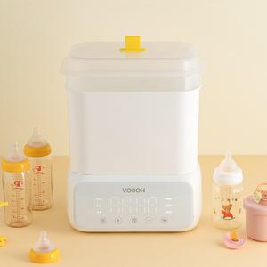 보본 VOBON 맘마 젖병소독기 출산선물 신생아선물 열탕 소독 젖병살균기 VB-BS800W