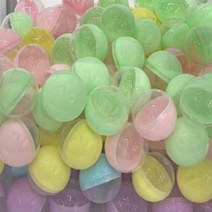 올피노 빈캡슐 뽑기통 추첨볼 파티용 미니 뽑기게임 45mm 20p