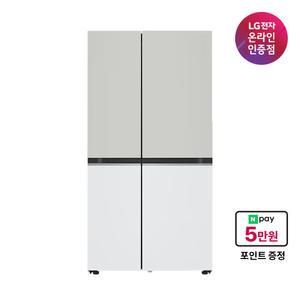 LG전자 디오스 양문형냉장고 S834MGW1D 가전구독