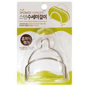 우일 스텐 수세미걸이 1P 거치대 부엌 강철 스폰지