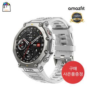 (정식수입품) 어메이즈핏 티렉스3 국내 A/S Amazfit T-rex3-(헤이즈 그레이)(필름+케이블+구매이벤트)-WSL