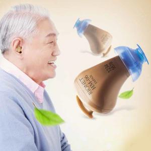 일본 리오네트 보청기 기도형 귓속형 소형 의료용 난청 보청기 의료기기 부모님 효도선물