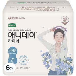 디펜드 애니데이 샘방지 저자극 안심 요실금 팬티라이너 슈퍼롱 21개입 6개