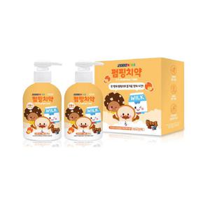 2080 키즈 브레드이발소 고불소 펌핑치약 220g 2입 오렌지
