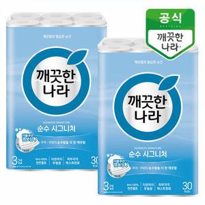 깨끗한나라 순수 시그니처 27ml 30롤x2팩