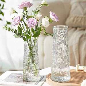 에코벨 유리화병 16CM/꽃병 화병 꽃꽃이 인테리어 디자인