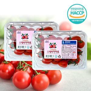 [자연맛남]꿀당도 스테비아 대추방울토마토 1kg (500gx2팩)