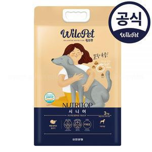 윌로펫 유한양행 강아지사료 뉴트리탑 애견 소프트 노령견 시니어 사료 3kg