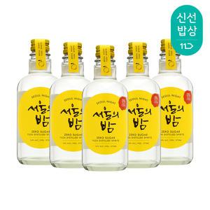 [품질보장] 더한 서울의밤 유자스피릿 16도 375ml x5병 전용온더락잔