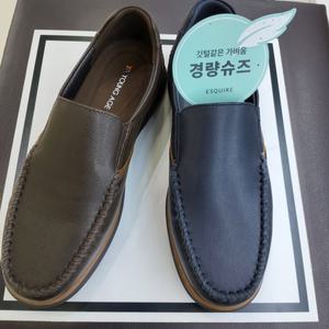 [에스콰이아][행복한백화점][에스콰이아]남성 경량 컴포트 캐주얼 로퍼  YAESHL134