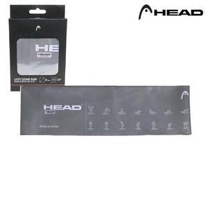 [JHQRMSUU_4B]헤드 익스펜더 0.8mm 라텍스 (그레이)
