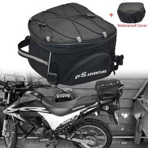 범용바이크 오토바이 테일 리어 백 수하물 야마하 호환 MT 07 혼다 호환 아카 트윈 CRF000L NC700 가와사키