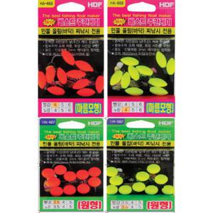 해동조구사 HA-667 베스트 주간케미 원형마름모 민물 찌낚시 찌보기 소품 낮케미 정품 신상 김포낚시