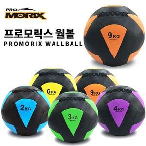 [JHQRNXWX_4B]월볼 마사지짐볼 9kg