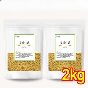 루피니빈 콩 당뇨에좋은콩 루핀 당뇨콩 호주산 루피니콩 1kg x 2팩