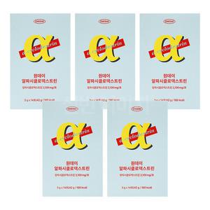 원데이 알파시클로덱스트린 알파CD 14포 5박스 S_B