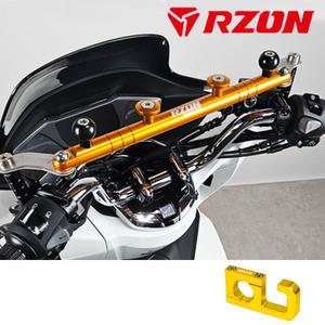 RZON PCX멀티핸들바 PCX크로스바 RZON핸들바 알존크로스바 튜닝멀티바 알존핸들바 배달대행용품