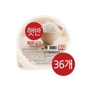 CJ제일제당 햇반 작은공기 130g 36개
