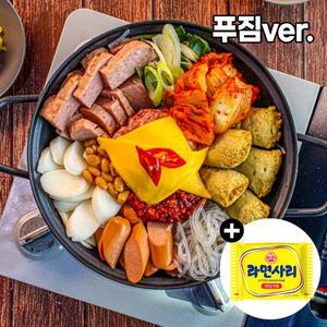 햄가득 의정부 정순옥 부대찌개 푸짐 930g (2인분) 라면사리포함