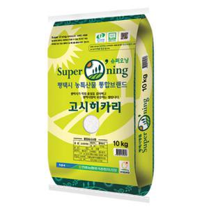 24년 햅쌀 특등급 슈퍼오닝 고시히카리 10kg
