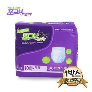언더웨어 팬티기저귀 대형 10매X8개입 펄프