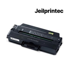 삼성전자 MLT-K250L 검정 재생 토너 호환 토너