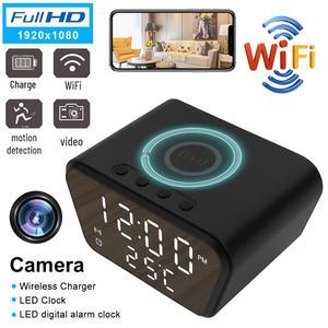 홈캠 CCTV 1080P HD 미니 카메라 시계 WiFi 알람 모션 감지 기능이 있는 비밀 모니터링 무선 충전기