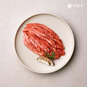 ++1등급 한우 갈비살 300g 투뿔 마장동 소고기 구이용