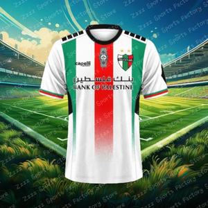 축구복 새로운 도착 Palestino 칠레 성인 키즈 축구 유니폼 남자 여자 스포츠 컴포트 티셔츠 일일 운동 축
