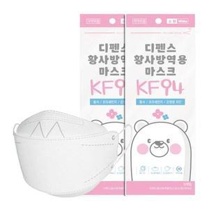 [기타][100매] KF94 디펜스 마스크 소형 보건용 대용량 화이트 아동 유아 초등학생