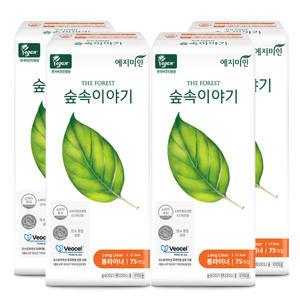 예지미인 숲속이야기 비오셀 롱 라이너 75P X 4팩