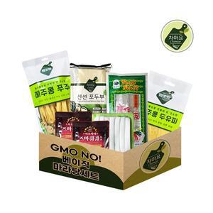 중국식품 차마요 GMO NO! 마라탕 세트 마라