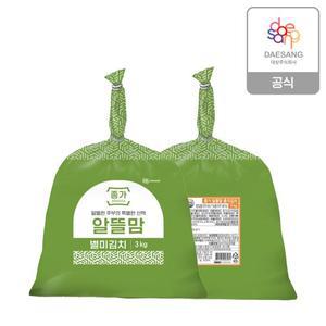 종가 알뜰맘 김치 3kg(총각, 열무) 1개 골라담기