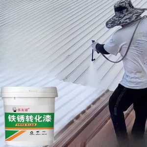 녹제거제 녹 변환제 도료 금속 특수 그레이 컬러 2kg 페인트 환원제 철문 전환제 철판
