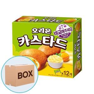 오리온 카스타드 276g 8입 (박스)