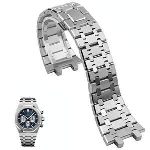 AP 15400 Audemars Piguet Royal Oak GA2100 2110 스트랩 남성용 실버 방수 팔찌 26mm 용 316 스테인레스