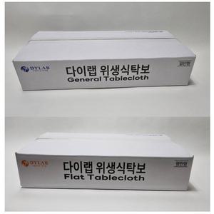 일반 식탁보(무지) 250매 평판 식탁보(무지) 250매/비닐/식탁/테이블/식탁보/테이블보/커버/일회용/책상