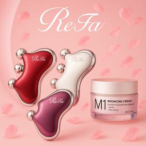 ReFa 리파 CAXA M1 펄 레드,화이트,펄바이올렛(K) +엠원바운싱크림1개