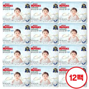 하기스 2025 네이처메이드 퓨어코튼 썸머 팬티 5단계 34매 12팩