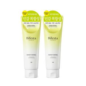 비페스타 클렌징폼 퍼펙트 컨트롤 130g 2개