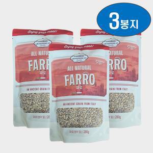 그레인온 파로 곡물 파로쌀 엠머 밀 고대 팔호 팔오 에머밀 280g x 3팩