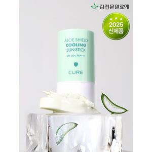 [하프클럽/김정문알로에]큐어 알로에 쉴드 쿨링 온가족용 민트 선스틱 23g (수딩자차)