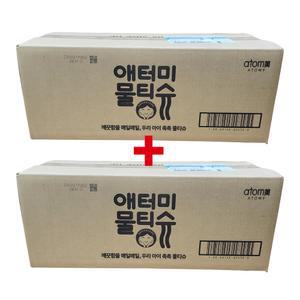 [무배] 애터미 물티슈 70매입 16개