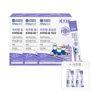 키즈텐 100억 유산균, 30포, 3개 + 증정(100억 유산균 5일분, 2개)