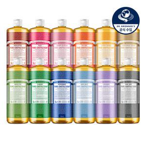 닥터브로너스 퓨어 캐스틸솝 950ml (향선택 가능)