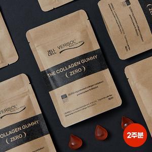 [당류 0 ] 베리솔 더 콜라겐 구미 제로 2주분