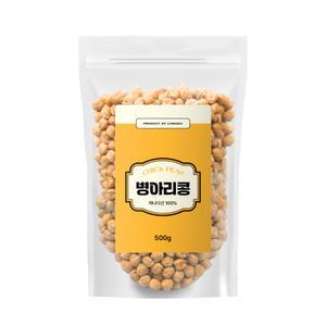 푸드모아 병아리콩 이집트콩 캐나다산 슈퍼푸드 곡물 500g