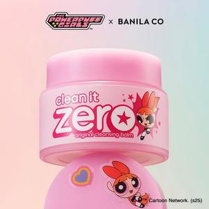[파워퍼프걸 에디션] 클린잇제로 오리지널밤 100ml